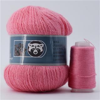Příze Mink Cashmere, 50g+20g, více odstínů Barva: 813