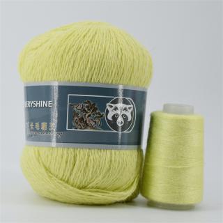 Příze Mink Cashmere, 50g+20g, více odstínů Barva: 814