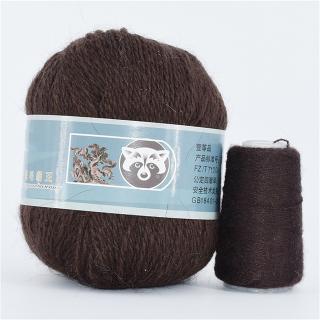 Příze Mink Cashmere, 50g+20g, více odstínů Barva: 815
