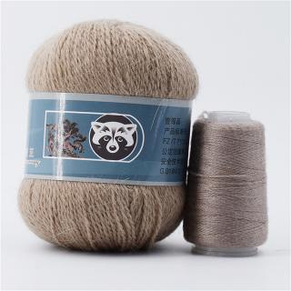 Příze Mink Cashmere, 50g+20g, více odstínů Barva: 816