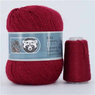 Příze Mink Cashmere, 50g+20g, více odstínů Barva: 817