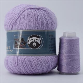 Příze Mink Cashmere, 50g+20g, více odstínů Barva: 821