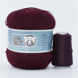 Příze Mink Cashmere, 50g+20g, více odstínů Barva: 822