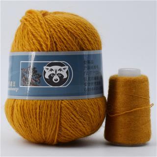 Příze Mink Cashmere, 50g+20g, více odstínů Barva: 831