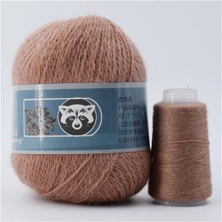 Příze Mink Cashmere, 50g+20g, více odstínů Barva: 834