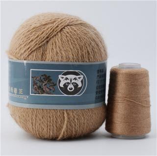 Příze Mink Cashmere, 50g+20g, více odstínů Barva: 835