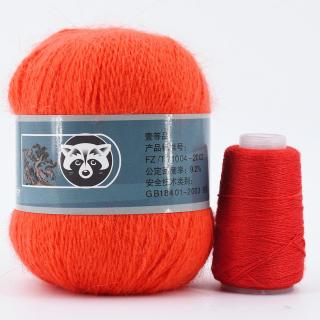 Příze Mink Cashmere, 50g+20g, více odstínů Barva: 839