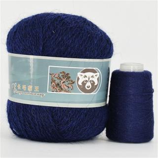 Příze Mink Cashmere, 50g+20g, více odstínů Barva: 842