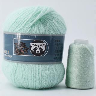 Příze Mink Cashmere, 50g+20g, více odstínů Barva: 848