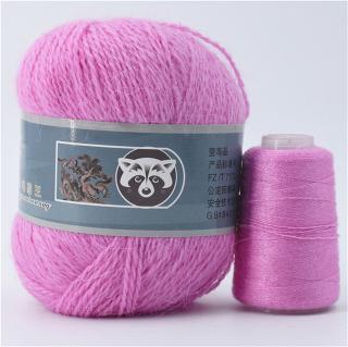 Příze Mink Cashmere, 50g+20g, více odstínů Barva: 849