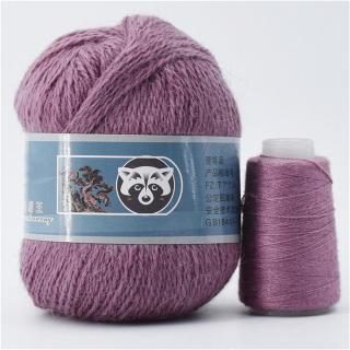 Příze Mink Cashmere, 50g+20g, více odstínů Barva: 851