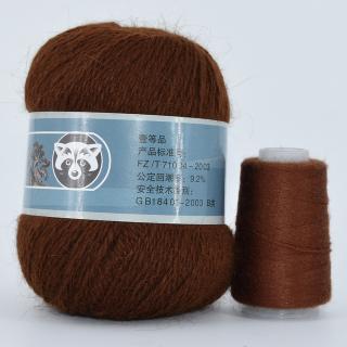 Příze Mink Cashmere, 50g+20g, více odstínů Barva: 854