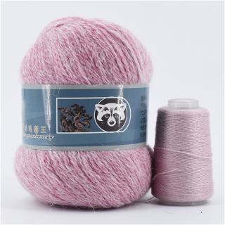 Příze Mink Cashmere, 50g+20g, více odstínů Barva: 869
