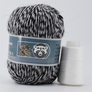 Příze Mink Cashmere, 50g+20g, více odstínů Barva: 873
