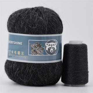 Příze Mink Cashmere, 50g+20g, více odstínů Barva: 895