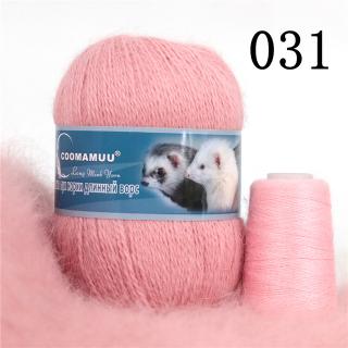 Příze Mink Cashmere, balení 6x (50g+20g), více odstínů Barva: 031