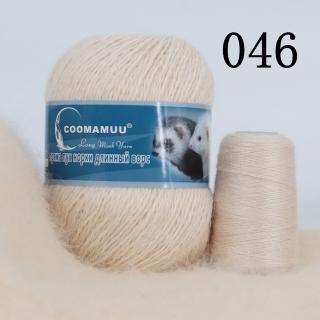 Příze Mink Cashmere, balení 6x (50g+20g), více odstínů Barva: 046