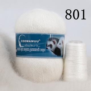 Příze Mink Cashmere, balení 6x (50g+20g), více odstínů Barva: 801