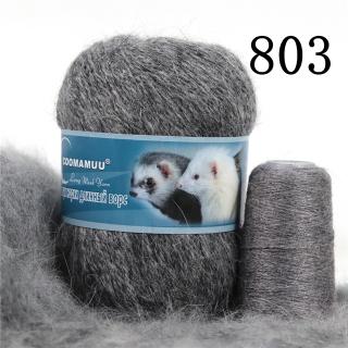 Příze Mink Cashmere, balení 6x (50g+20g), více odstínů Barva: 803