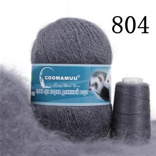 Příze Mink Cashmere, balení 6x (50g+20g), více odstínů Barva: 804