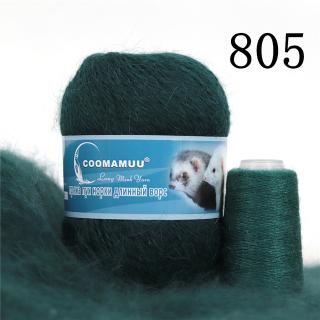 Příze Mink Cashmere, balení 6x (50g+20g), více odstínů Barva: 805