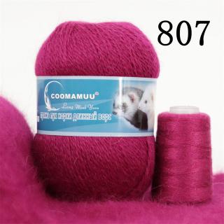 Příze Mink Cashmere, balení 6x (50g+20g), více odstínů Barva: 807