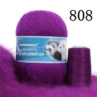 Příze Mink Cashmere, balení 6x (50g+20g), více odstínů Barva: 808