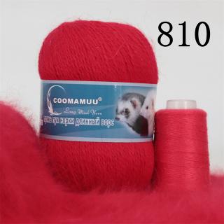 Příze Mink Cashmere, balení 6x (50g+20g), více odstínů Barva: 810