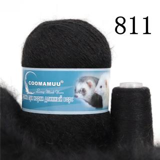 Příze Mink Cashmere, balení 6x (50g+20g), více odstínů Barva: 811