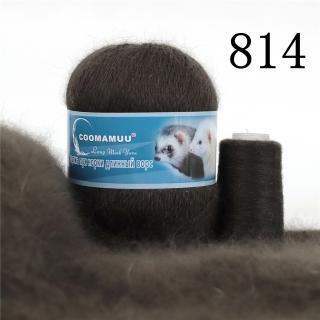 Příze Mink Cashmere, balení 6x (50g+20g), více odstínů Barva: 814