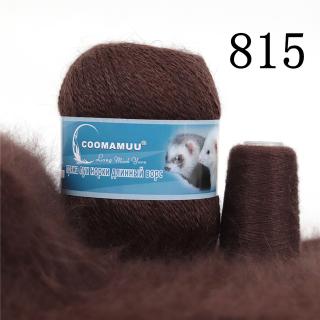 Příze Mink Cashmere, balení 6x (50g+20g), více odstínů Barva: 815