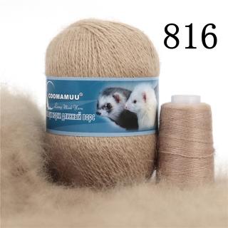 Příze Mink Cashmere, balení 6x (50g+20g), více odstínů Barva: 816