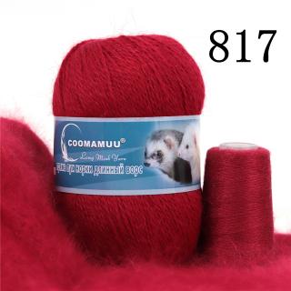 Příze Mink Cashmere, balení 6x (50g+20g), více odstínů Barva: 817