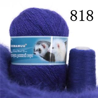 Příze Mink Cashmere, balení 6x (50g+20g), více odstínů Barva: 818