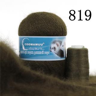 Příze Mink Cashmere, balení 6x (50g+20g), více odstínů Barva: 819