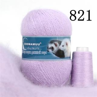 Příze Mink Cashmere, balení 6x (50g+20g), více odstínů Barva: 821