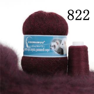 Příze Mink Cashmere, balení 6x (50g+20g), více odstínů Barva: 822