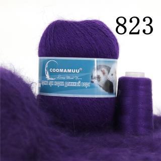 Příze Mink Cashmere, balení 6x (50g+20g), více odstínů Barva: 823