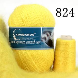 Příze Mink Cashmere, balení 6x (50g+20g), více odstínů Barva: 824