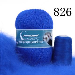 Příze Mink Cashmere, balení 6x (50g+20g), více odstínů Barva: 826