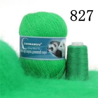 Příze Mink Cashmere, balení 6x (50g+20g), více odstínů Barva: 827