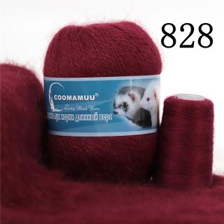 Příze Mink Cashmere, balení 6x (50g+20g), více odstínů Barva: 828