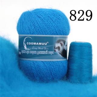 Příze Mink Cashmere, balení 6x (50g+20g), více odstínů Barva: 829