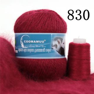 Příze Mink Cashmere, balení 6x (50g+20g), více odstínů Barva: 830