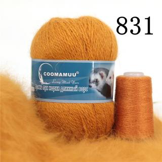 Příze Mink Cashmere, balení 6x (50g+20g), více odstínů Barva: 831