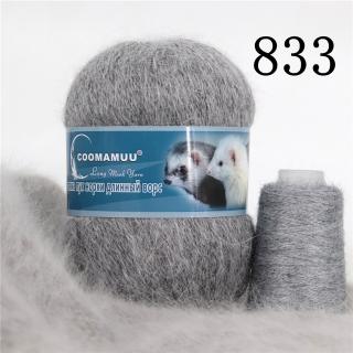 Příze Mink Cashmere, balení 6x (50g+20g), více odstínů Barva: 833