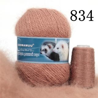 Příze Mink Cashmere, balení 6x (50g+20g), více odstínů Barva: 834