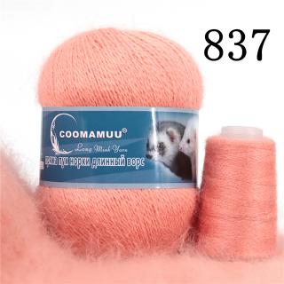 Příze Mink Cashmere, balení 6x (50g+20g), více odstínů Barva: 837