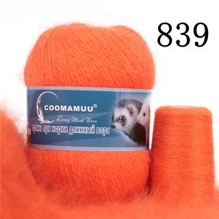 Příze Mink Cashmere, balení 6x (50g+20g), více odstínů Barva: 839