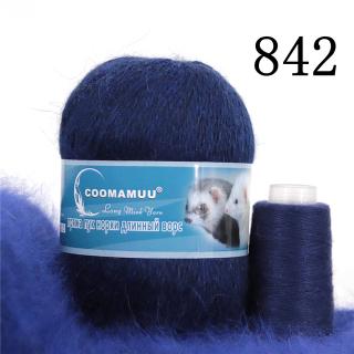 Příze Mink Cashmere, balení 6x (50g+20g), více odstínů Barva: 842